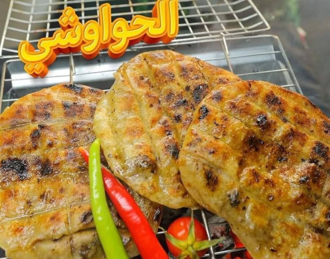 حواوشي مخصوص